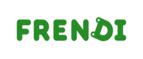 Билеты в Dino Club. Скидка 50%! 


 - Чулым