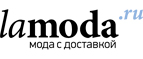 Дополнительная скидка до 55%+20% на одежду Премиум для женщин!  - Чулым