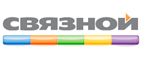 Беспроводные наушники Philips в подарок!
 - Чулым