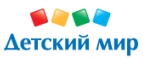 Скидка -15% на все кроме подгузников и детского питания.  - Чулым