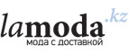 Распродажа до 50% на туфли! - Чулым