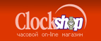 Скидка 20% на часы JACQUES LEMANS! - Чулым