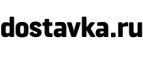 Скидка 300 рублей на детские товары! - Чулым