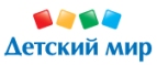 Купи Lego Duplo и выиграй фотосессию от Disney! - Чулым