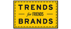 Скидка 10% на коллекция trends Brands limited! - Чулым