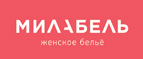 Подарок! - Чулым