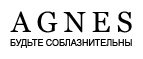В лучшем магазине нижнего белья скидка для Вас -10% на все! - Чулым