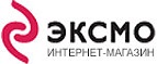 Скидка 15% на подборку к Масленице! - Чулым