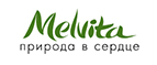 Скидка 10% на наборы и продукты по специальным ценам! - Чулым