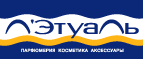 Фирменная косметичка в подарок от Nivea! - Чулым